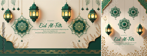 elegant islamic ramadan celebration background, Ramadhan kareem background for banner & social media template