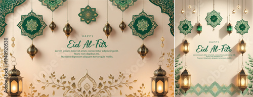 elegant islamic ramadan celebration background, Ramadhan kareem background for banner & social media template