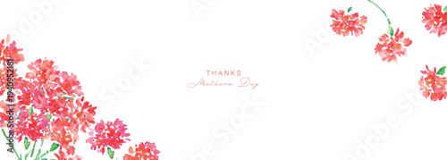 水彩画。水彩タッチのカーネーションベクターイラスト。母の日のカーネーション背景。
Watercolor painting. Watercolor carnation vector illustration. Carnation background for Mother's Day.