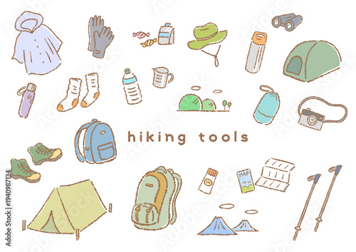 ハイキング用品の手描き風イラストセット