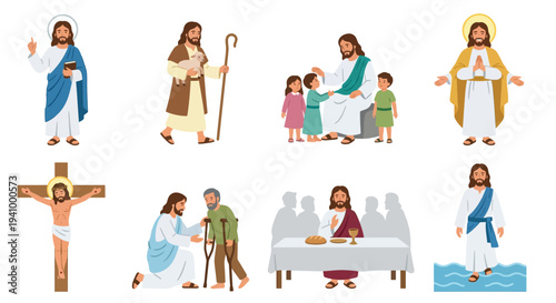 Illustrations of jesus christ various scenes from the bible depicted