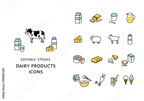 乳製品にまつわるアイコンセット