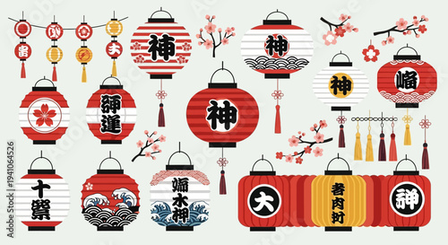 Japanese Lanterns and Cherry Blossoms: Traditional Celebration and Spring Elements