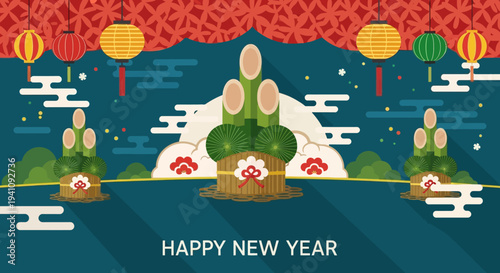 Happy New Year Japanese Kadomatsu Decoration with Lanterns and Festive Background