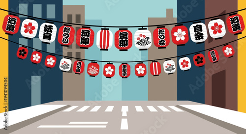 Japanese Street Festival Lanterns Hanging Over Road in Cityscape