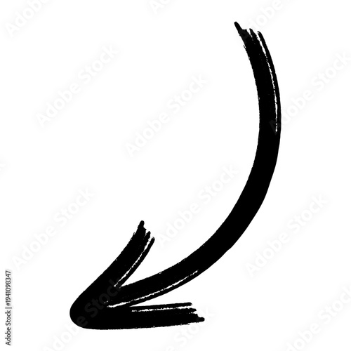 Black Hand Drawn Arrow Pointing Down