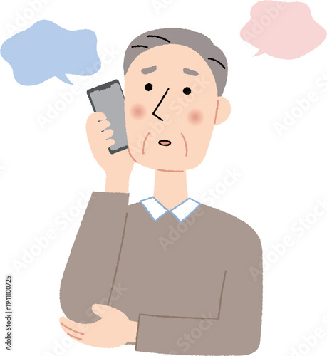 不安そうにスマホで通話するシニア男性