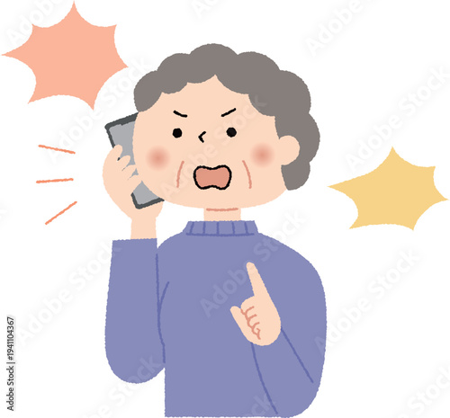 怒って電話をしているシニア女性