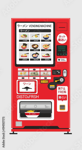 Red Ramen Vending Machine Dispensing Hot Noodles, Japanese Food Automation