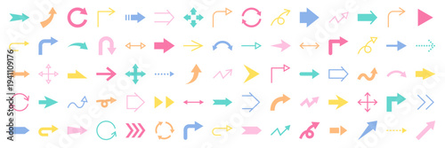 矢印のベクターイラストセット。アイコン、シンプル	