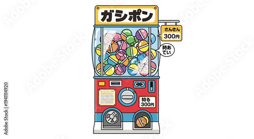 Retro Gachapon Vending Machine Filled with Colorful Capsule Toys