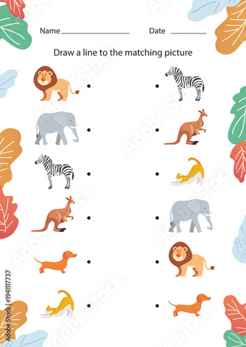 Animal Matching game Educational Sheet