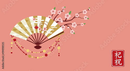 Elegant Japanese Fan with Cherry Blossoms and Decorative Beads on Pink Background