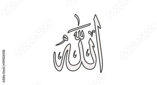 Calligraphic representation of Allah in Arabic script on transparent background silhouette
