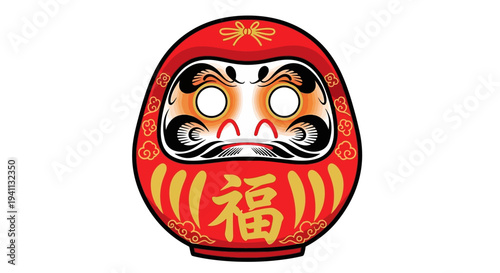 Japanese Daruma Doll with "Fu" Kanji Symbol for Good Luck and Fortune