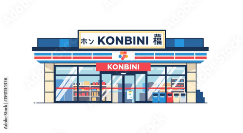 Modern Japanese Konbini Convenience Store Facade, Brightly Lit, Retail Storefront