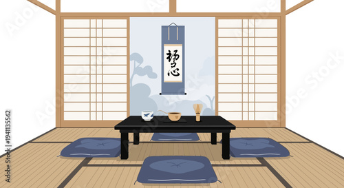 Japanese Tea Ceremony Room with Tatami Mats and Scroll