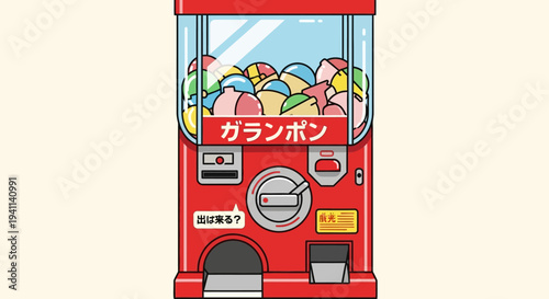 Retro Pixel Art Gachapon Vending Machine Filled with Colorful Capsules