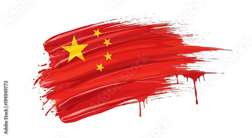Chinese Flag Paint Brush Stroke Design.