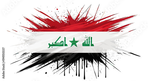 Iraq Flag Paint Splatter Design Element.