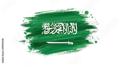 Saudi Arabian Flag Painted Green Brush Stroke.