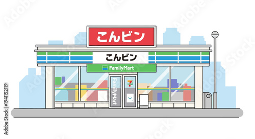 Japanese Convenience Store Facade with Cityscape Background