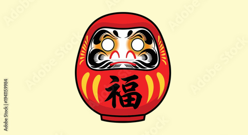 Japanese Daruma Doll, Symbol of Luck and Perseverance, Red with Japanese Character