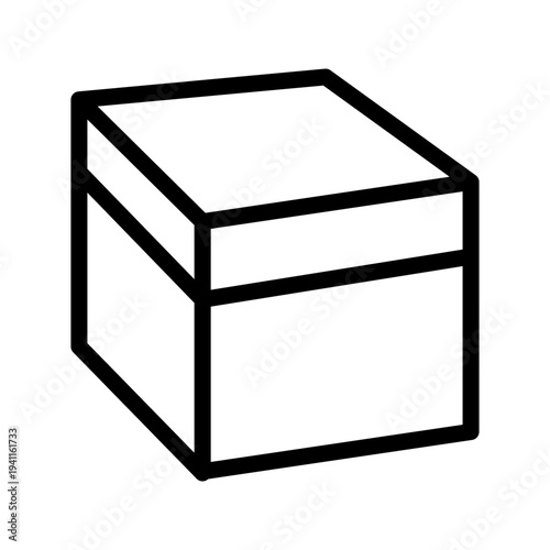 Efficient Delivery Packaging Icon for Shipping, Parcel Handling, and Logistics Management