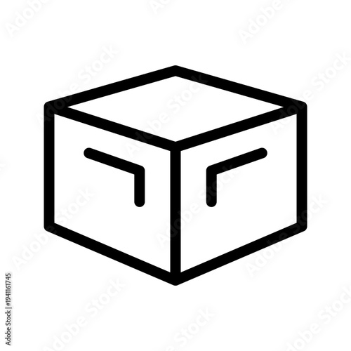 Simple Parcel Icon for Shipping, Delivery, and Logistics Management