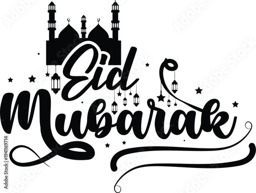 Illustration of Eid Mubarak greeting card with mosque and lanterns