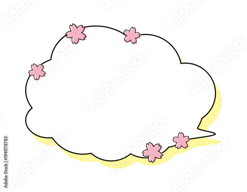 春の見出しイラスト　桜　ふきだし