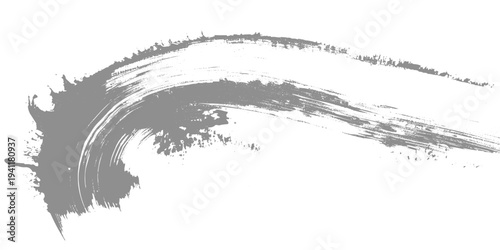 Minimalist black ink brushstroke artwork on a clean white background. expressive paint splashes and textured brush wave flowing under the texture.