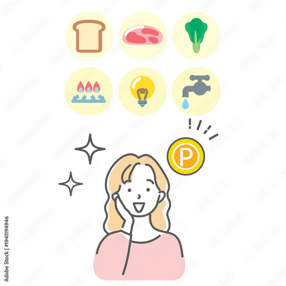 Obraz premium ポイントについて喜ぶ主婦のイラスト素材