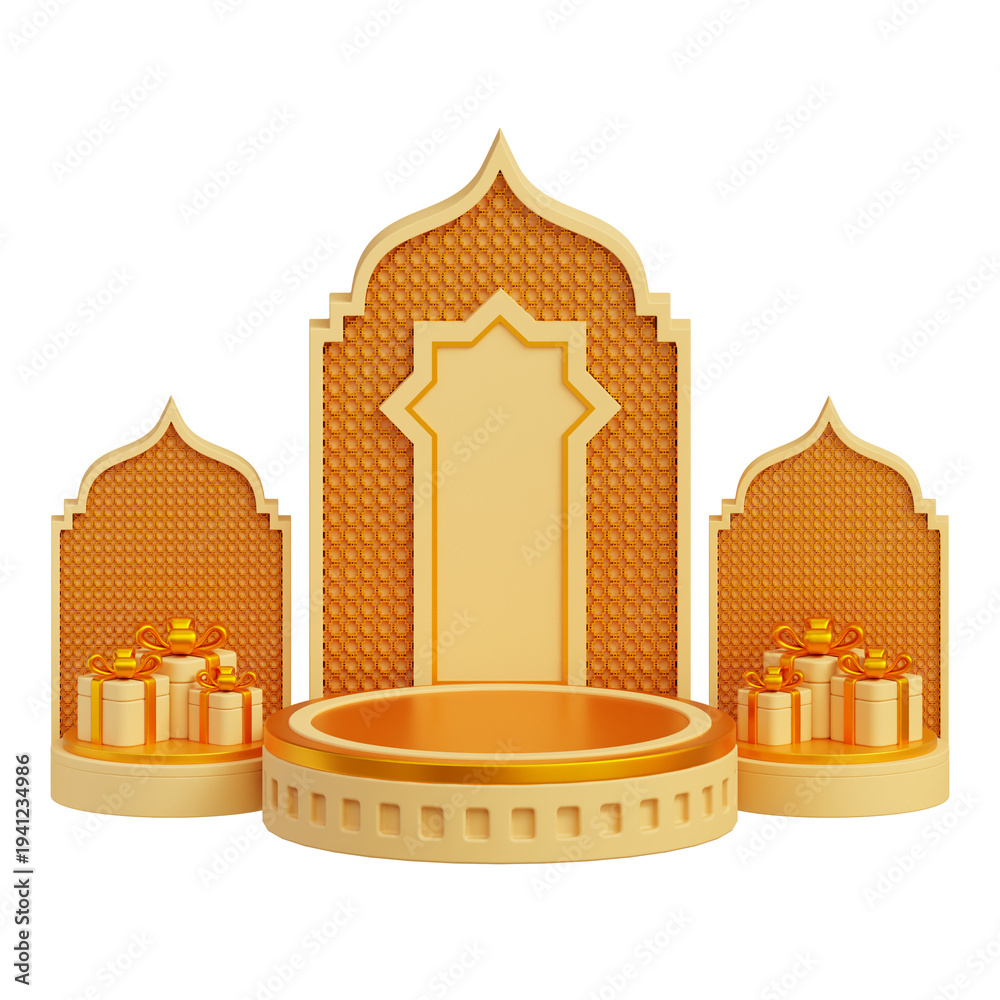 Fototapeta premium Three podiums 3D Illustration