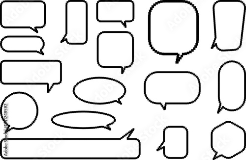 Pixel text boxes. Empty pixelated frame collection. Retro 8 bit border speech chat bubble, shape pack, message, talk balloon.