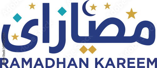 Celebrating Ramadhan with cultural symbolism and festive decorations in a vibrant scene