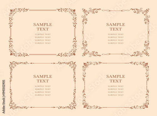 アンティーク　ビンテージ　フレーム飾り枠