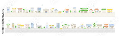 水彩タッチの家と建物が並ぶ街の風景 横長レイアウトの二列タウン　ベクター