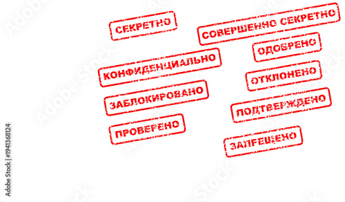 Russian Grunge Stamps Set - Secret Confidential Approved Rejected Banned Rubber Stamp Effects