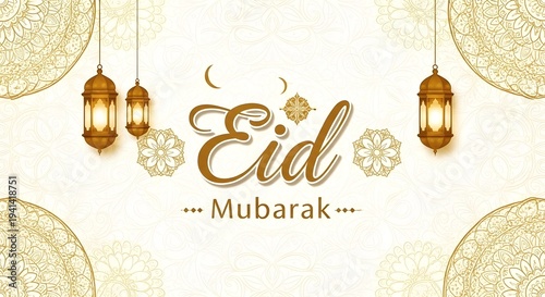 Celebratory eid mubarak banner with decorative lanterns and festive designs