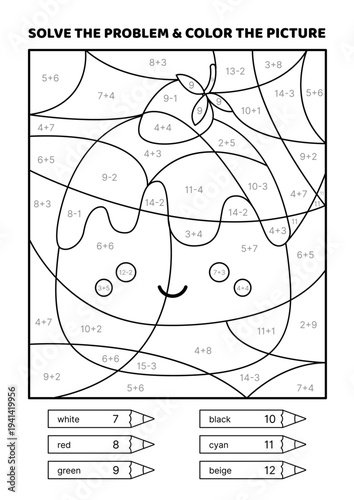 Solve the problem, color the picture. Kawaii cake. Black and white. Coloring book. Addition, Subtraction. Coloring book. Isolated vector illustration eps 10

