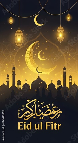 Celebration of eid ul fitr with traditional lanterns and islamic architecture