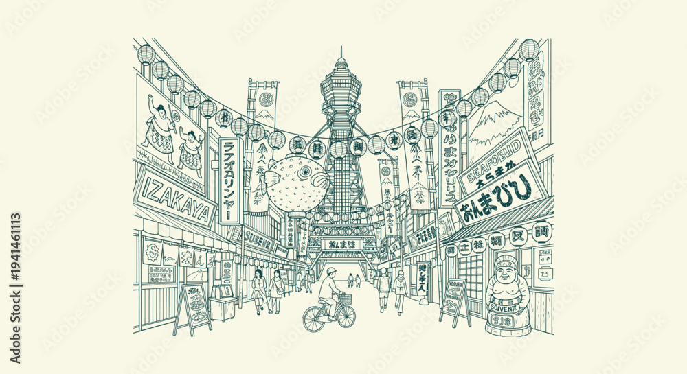 Naklejka premium Traditional Japanese street market line art drawing with tower lanterns and shops in Osaka Japan.