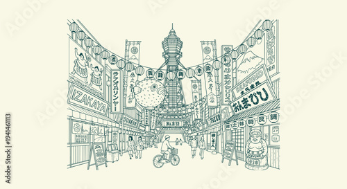 Traditional Japanese street market line art drawing with tower lanterns and shops in Osaka Japan.