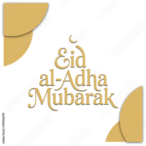 Eid al-Adha Mubarak Islamic Holiday Greeting Text with Moon and Stars