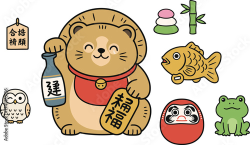 A delightful collection of traditional Japanese good luck charms and cultural symbols bringing fortune