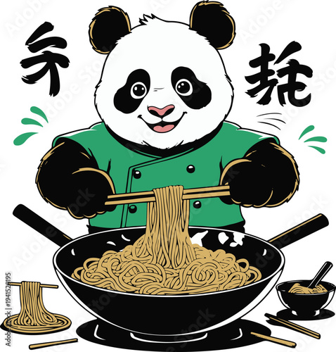 Panda human hybrid chef cooking noodles in pan, cartoon vector mascot, bold thick black outline, sticker design, white background 2