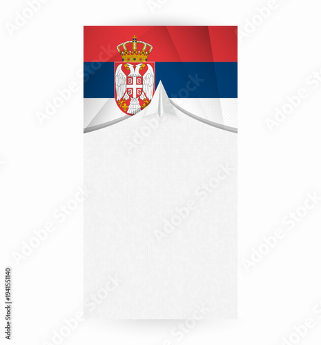 Travel to Serbia, Stylish Travel Banner with Flag and Paper Airplane.