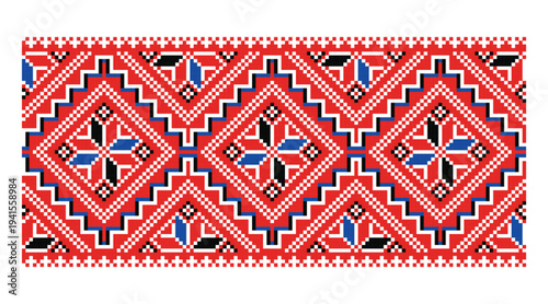 Ukrainian Alatyr Diamond Motif in Red Black Blue