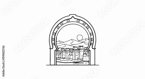 A desert city scene viewed through an arched portal